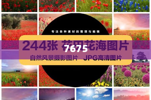 香港證監(jiān)會(huì)禁何衍行重投業(yè)界-典型釋義、專家解讀解釋與落實(shí)?,防范虛假鼓吹術(shù)