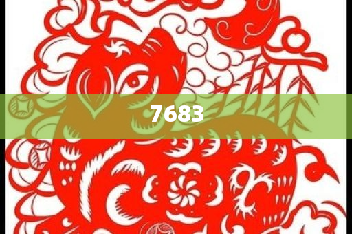 戳穿:朱媛媛住院治療照曝光和拒絕虛假的誘惑,實(shí)用剖析、解釋與落實(shí)