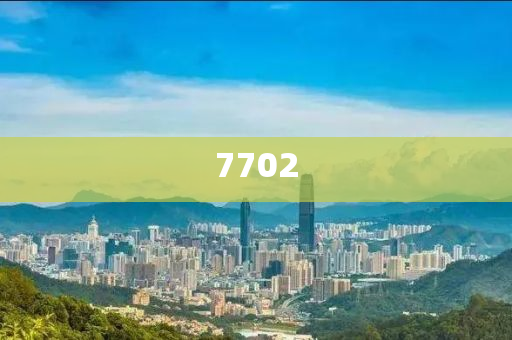 戳穿:蘿卜快跑一季度全球訂單超140萬,留心偽假宣傳危害-通俗剖析、解釋與落實