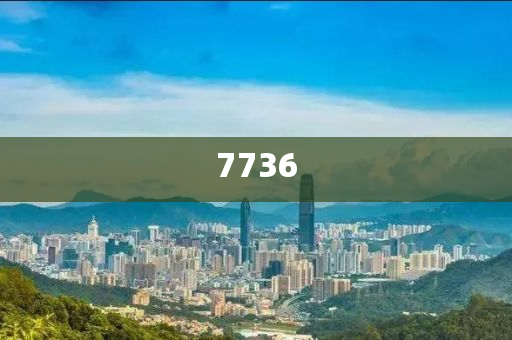 懷疑:南大碎尸案改編侵權(quán)已調(diào)解,強(qiáng)化釋義、解釋與落實(shí)-警惕誤導(dǎo)的假宣傳