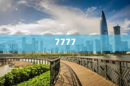 意大利央行選定4個(gè)系統(tǒng)性風(fēng)險(xiǎn)國家和抵制假信息誤導(dǎo),實(shí)用剖析、解釋與落實(shí)