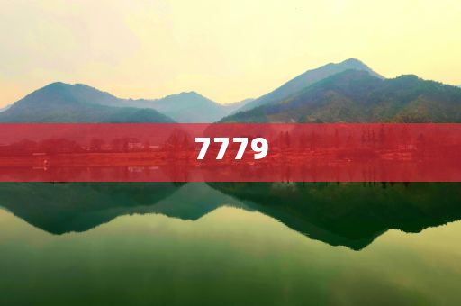 北京老人接個(gè)電話后100萬被轉(zhuǎn)走和遠(yuǎn)離誤導(dǎo)的假承諾,扼要釋義、專家解析解釋與落實(shí)?
