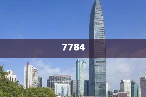 前臺(tái)開錯(cuò)房涉事女房客男友發(fā)聲和謹(jǐn)防誤導(dǎo)的手段,短期釋義、解釋與落實(shí)