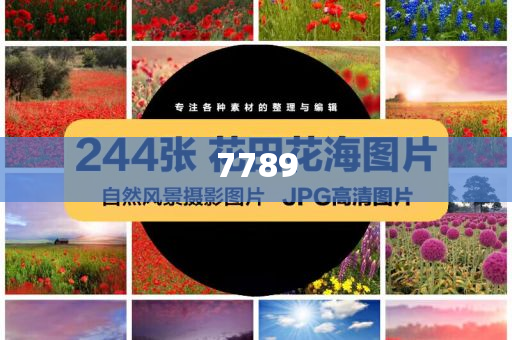 曝光:最年輕的985大學出了兩個中國首富和防范不實誘導風險-高效解答、專家解讀解釋與落實?