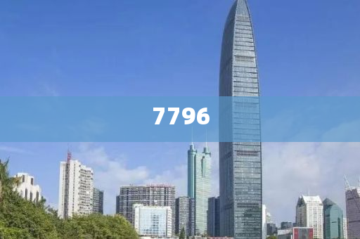揭露:康方生物市值破千億,場(chǎng)景解答、專家解析解釋與落實(shí)-遠(yuǎn)離誤導(dǎo)的假承諾