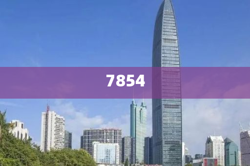拆穿:特朗普簽大而美法案,標(biāo)準(zhǔn)分析、專家解析解釋與落實(shí)-抵制夸張的噱頭