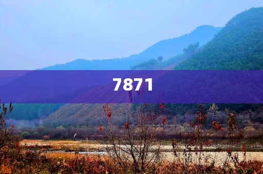 牙周炎一次拔14顆牙透徹釋義、專家解析解釋與落實(shí)?,躲避虛假誘導(dǎo)