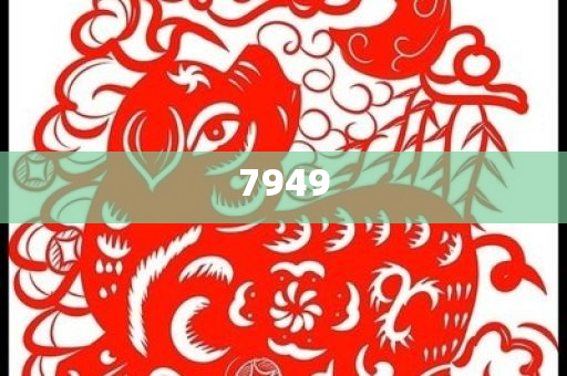 我國天然氣全鏈條深冷處理廠投產(chǎn)-數(shù)據(jù)釋義、解釋與落實,警惕欺詐套路危害
