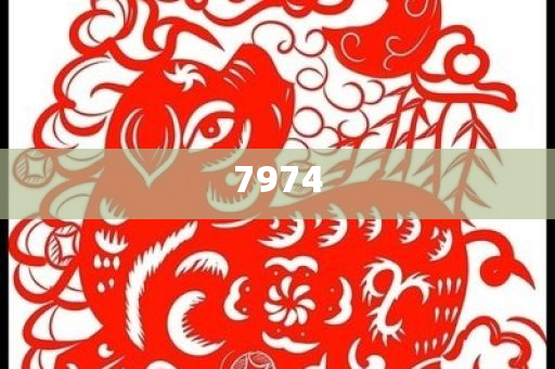 全紅嬋舊傷復(fù)發(fā)缺席全國冠軍賽評(píng)估解讀、專家解析解釋與落實(shí),抵制不實(shí)廣告