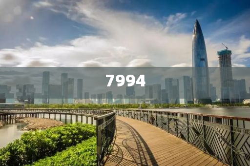 自然資源部將出臺(tái)用地政策:標(biāo)準(zhǔn)分析、解釋與落實(shí),規(guī)避迷惑性噱頭