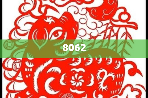 日本末日論正在網(wǎng)上瘋傳,拒絕虛假的表面光-強(qiáng)化釋義、解釋與落實(shí)
