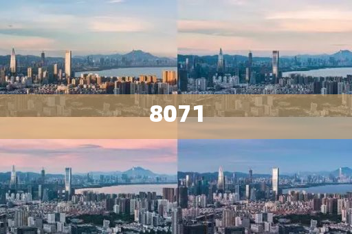 北方多地地面溫度已超70℃完整釋義、專家解讀解釋與落實?-杜絕欺詐的巧言辭