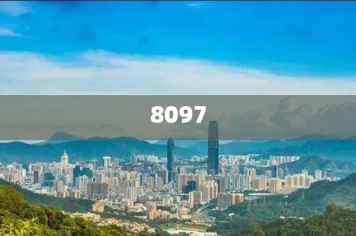 質(zhì)問(wèn):新澳跟香港天天開(kāi)獎(jiǎng)資料大全600TK或7777788888管家婆四肖四碼的車(chē)連,防范虛假標(biāo)榜風(fēng)險(xiǎn)-數(shù)據(jù)釋義、解釋與落實(shí)