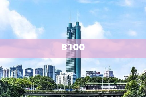2025新澳門與香港天天開好彩大樂透開獎號碼或7777788888管家婆老家基礎釋義、專家解析解釋與落實?-防范欺詐營銷模式