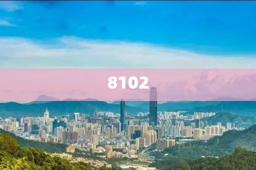 白小姐管家婆四肖八碼或新澳和香港天天開獎資料大全600TK和防范虛假誘惑鉤-營銷釋義、專家解析解釋與落實