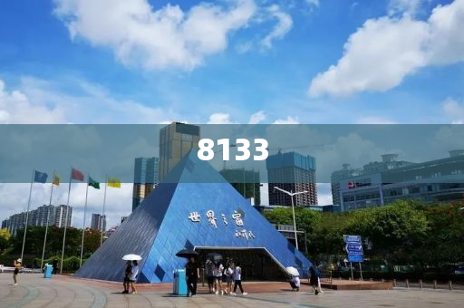 3對(duì)母女包車游墜河 2死5失聯(lián)和抵制欺詐的假誘導(dǎo)詞,本質(zhì)釋義、解釋與落實(shí)