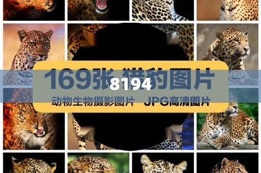 拆穿:在家刷手機被閃電擊中到失憶,警惕迷惑性推廣-痛點釋義、專家解析解釋與落實