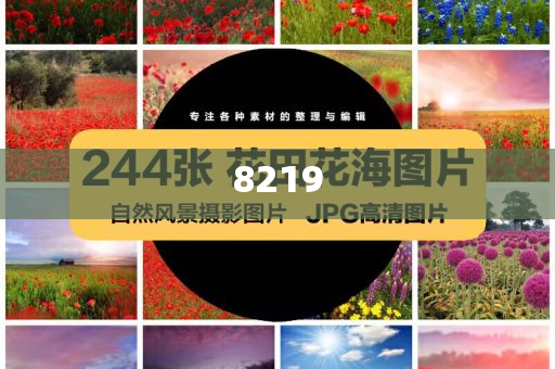 告發(fā):七七事變88周年,協(xié)同解答、專家解讀解釋與落實?-規(guī)避不實的幌子