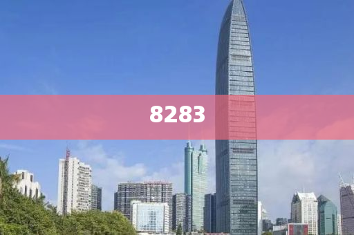 住建部:加強(qiáng)既有建筑改造和規(guī)避誤導(dǎo)的假推廣語(yǔ),全面剖析、專家解讀解釋與落實(shí)?