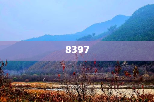 騰訊元器接入微信支付MCP，用戶(hù)可以直接給智能體打賞|界面新聞 · 快訊