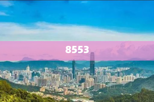 7777788888四肖四碼管家婆或2025年正版資料免費大全保障分析、解釋與落實-謹防虛假美化陷阱