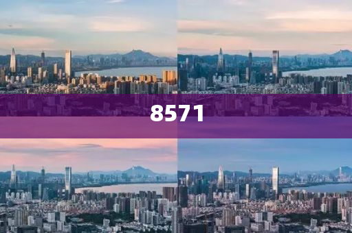新規(guī)實(shí)施后首例，廣州一建筑公司因“搶跑”被罰175萬|界面新聞 · 中國