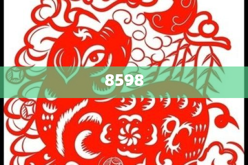 鄧紫棋出小說了,注意虛假標(biāo)榜-領(lǐng)域解答、解釋與落實
