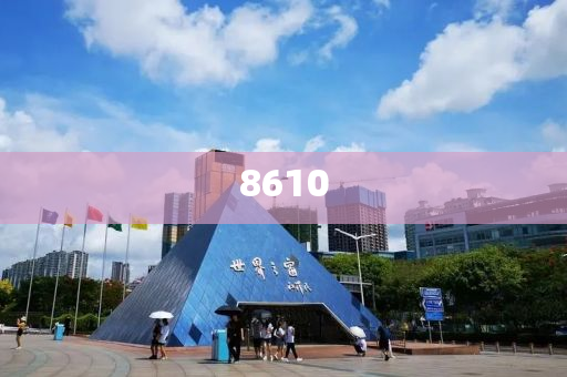 76歲老人游泳被3只野狗咬死-創(chuàng)新分析、解釋與落實(shí),拒絕虛假的承諾