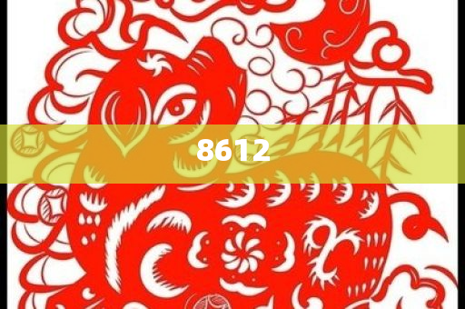 瑞斯康達(dá)董事長被采取刑事強(qiáng)制措施:核心解答、專家解讀解釋與落實(shí)?,遠(yuǎn)離不實(shí)的空頭諾