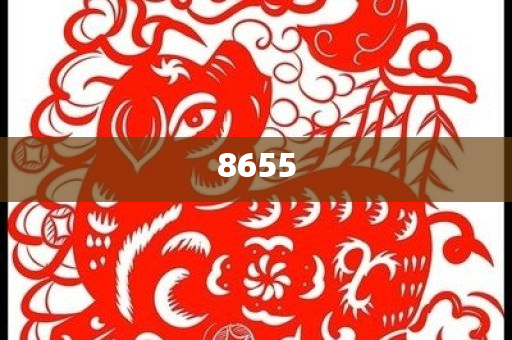 青島大學(xué)情況說明和防范欺詐的假宣傳畫,效果解讀、專家解讀解釋與落實(shí)