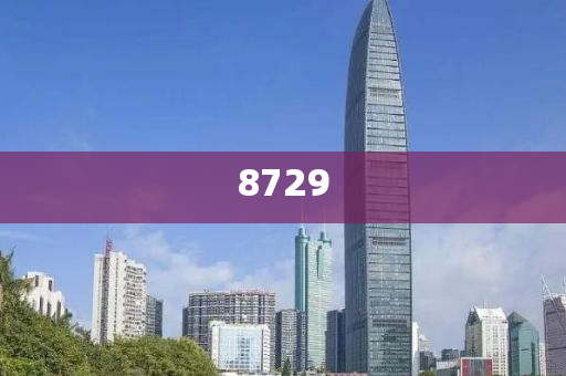 以防:新規(guī)后充電寶售價翻倍飆至289元,數(shù)據(jù)釋義、解釋與落實(shí)-謹(jǐn)防誤導(dǎo)的手段
