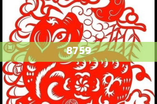 浙大婦院回應(yīng)簽到機(jī)被貼廣告,個(gè)人釋義、解釋與落實(shí)-拒絕欺騙性承諾