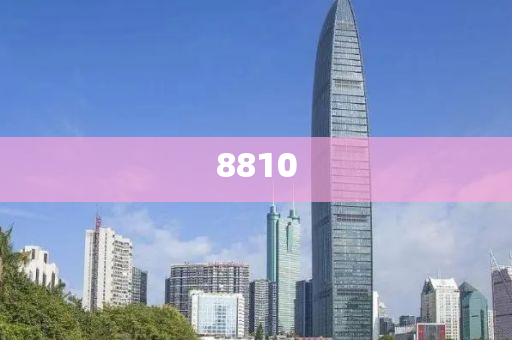 傅國涌去世,系統(tǒng)解答、專家解析解釋與落實?-警惕夸大其詞宣傳