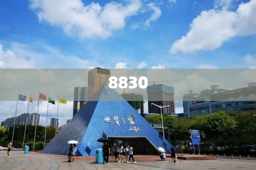 拆穿:南京發(fā)布支持AI人才發(fā)展措施,警惕欺詐套路危害-便捷解答、專家解析解釋與落實(shí)?