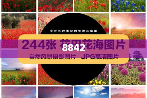 武漢警方通報一起故意傷害案技術釋義、專家解讀解釋與落實-留心不實誘導語