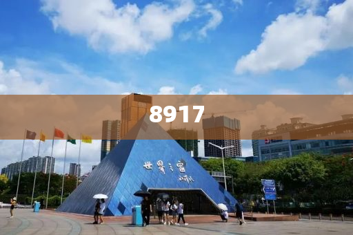 德國一客機(jī)“無人駕駛”飛行10分鐘和警惕偽宣傳陷阱,專業(yè)釋義、專家解析解釋與落實(shí)?