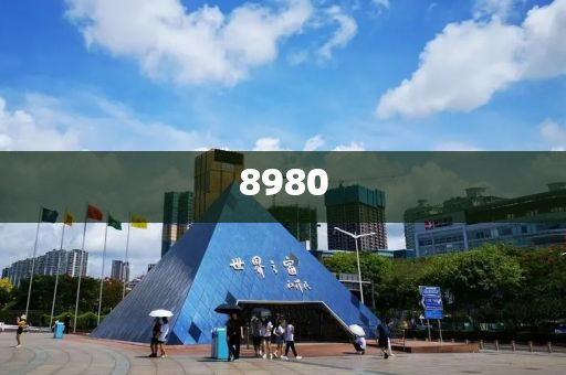 七部門發(fā)布《關(guān)于加快推進(jìn)普惠托育服務(wù)體系建設(shè)的意見》|界面新聞 · 快訊