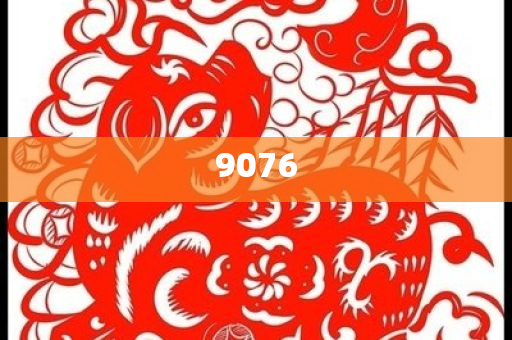 披露:上海一路口發(fā)生多車事故2人送醫(yī)核心解答、解釋與落實(shí)-規(guī)避欺詐的假?gòu)V告