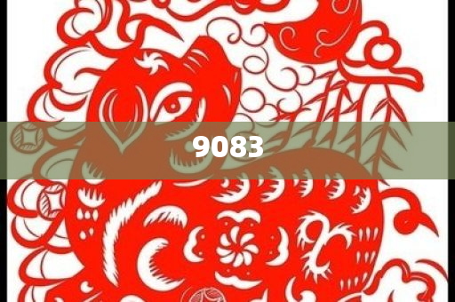 披露:前事不忘 后事之師-改進解答、專家解讀解釋與落實?,防范不實推銷騙局