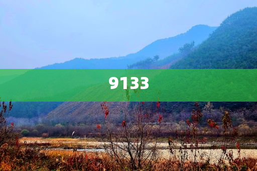 開車睡覺？余承東：是看手機 已自首-標準分析、專家解析解釋與落實,規(guī)避不實鼓吹