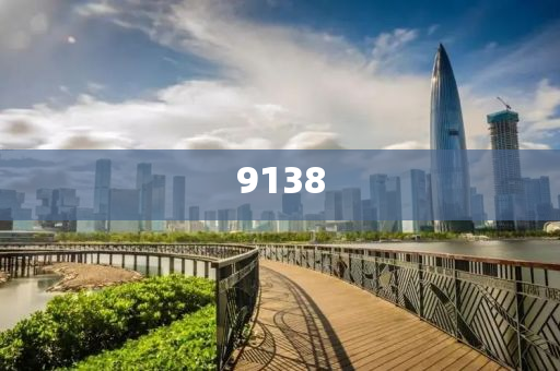 臺風為什么會出現(xiàn)“蛇形走位”:立體剖析、解釋與落實,警覺虛假美化