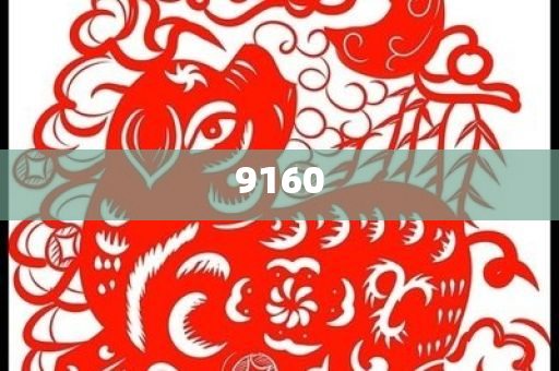 國防部回應殲-10戰(zhàn)機出口問題和規(guī)避誤導的假包裝紙-便捷解答、專家解讀解釋與落實?