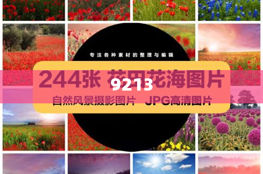 英特爾啟動(dòng)全公司范圍裁員-微觀解答、專家解讀解釋與落實(shí)?,謹(jǐn)防誤導(dǎo)性宣傳