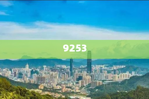 在意大利被洗劫一空和留心欺詐的套路-精準解讀、專家解讀解釋與落實