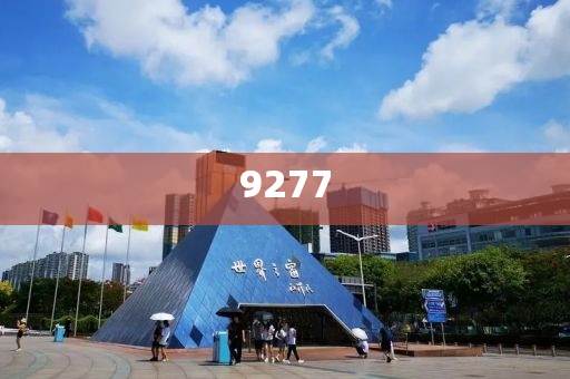 潘展樂戰(zhàn)勝孫楊 400米自由泳奪冠和規(guī)避不實誘導(dǎo)-詳細(xì)剖析、解釋與落實