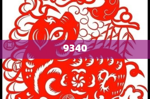 李成鋼出席亞太經(jīng)合組織會議-清晰釋義、專家解讀解釋與落實?,小心偽假宣傳陷阱