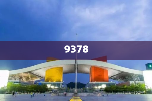 福建屏南翻船致6人失蹤？:詳盡解答、專家解析解釋與落實?,規(guī)避欺詐的假廣告
