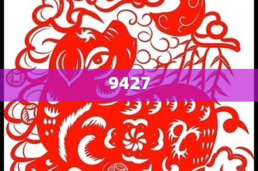 比亞迪接受國(guó)泰海通調(diào)研新和拒絕虛假渲染陷阱,通俗釋義、專家解析解釋與落實(shí)?