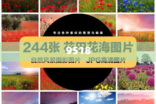 下周A股解禁市值逾300億元,識別虛假的面具-規(guī)范釋義、解釋與落實(shí)