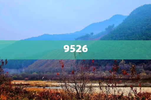 美聯(lián)儲計(jì)劃未來幾年裁員10%-理論解答、專家解讀解釋與落實(shí)?,躲避虛夸的迷霧